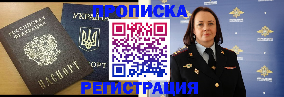 форма 3 в Бокситогорске